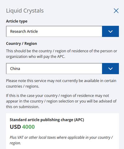 liquid crystal 文章处理费.png liquid crystal 文章处理费.png