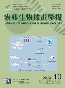 农业生物技术学报