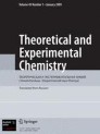 Theoretical and Experimental Chemistry