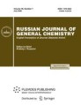 Russian Journal of General Chemistry