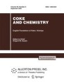 Coke and Chemistry