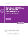 Russian Journal of Physical Chemistry A