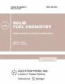 Solid Fuel Chemistry