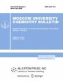Moscow University Chemistry Bulletin