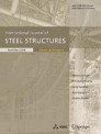 International Journal of Steel Structures