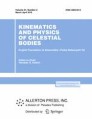 Kinematics and Physics of Celestial Bodies