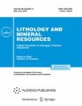 Lithology and Mineral Resources