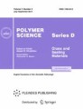 Polymer Science, Series D