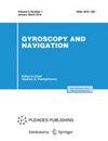 Gyroscopy and Navigation