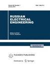 Russian Electrical Engineering