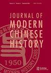 Journal of Modern Chinese History
