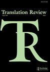 TRANSLATION REVIEW