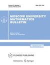 Moscow University Mathematics Bulletin