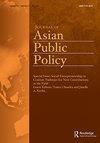 Journal of Asian Public Policy