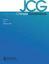 Journal of Chinese Governance