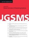 Journal of Global Scholars of Marketing Science