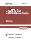 AUTOMATIC CONTROL AND COMPUTER SCIENCES