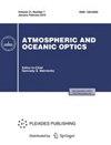 Atmospheric and Oceanic Optics