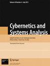 CYBERNETICS AND SYSTEMS ANALYSIS