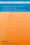 International Journal of Science and Mathematics Education