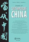 Journal of Contemporary China