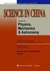 Science in China Series G-Physics Mechanics & Astronomy