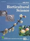 Journal of The Japanese Society for Horticultural Science