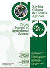 Cuban Journal of Agricultural Science