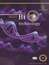 Iranian Journal of Biotechnology