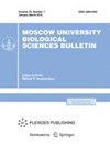 Moscow University Biological Sciences Bulletin