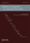 Critical Inquiry in Language Studies