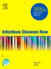 Infectious diseases now