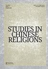 Studies in Chinese Religions