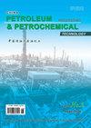 China Petroleum Processing & Petrochemical Technology