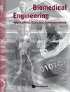 Biomedical Engineering: Applications, Basis and Communications