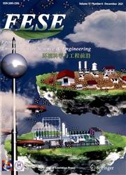 Frontiers of Environmental Science & Engineering