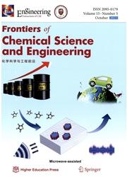 Frontiers of Chemical Science and Engineering