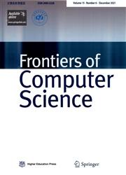 Frontiers of Computer Science