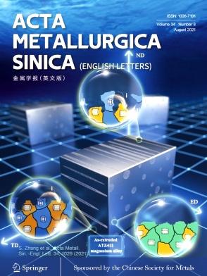 Acta Metallurgica Sinica-English Letters