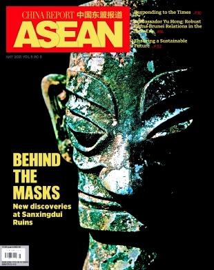 China Report ASEAN