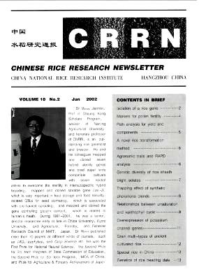 Chinese Rice Research Newsletter