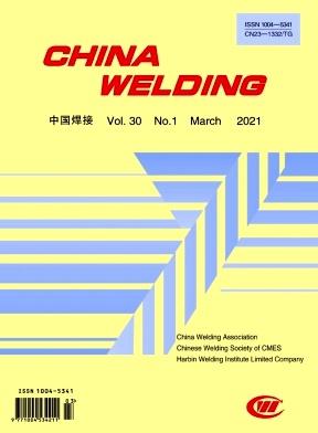 China Welding