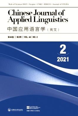 Chinese Journal of Applied Linguistics