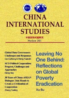 China International Studies