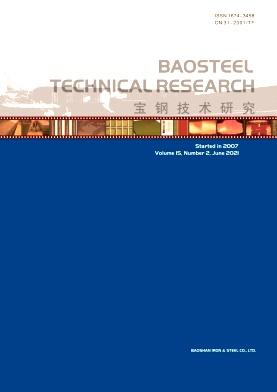 Baosteel Technical Research