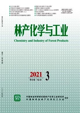 Linchan Huaxue Yu Gongye/Chemistry and Industry of Forest Products