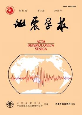 Acta Seismologica Sinica