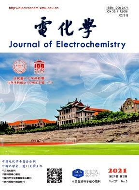 Journal of Electrochemistry