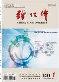 China Elastomerics