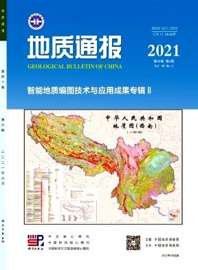 Geological bulletin of China